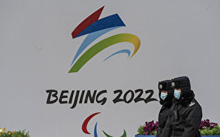 周曉輝：冬奧會貴賓數與級別縮水 折射北京困境