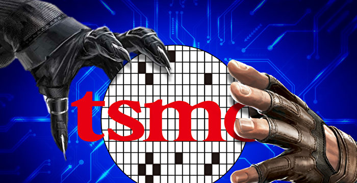 【财商天下】中美晶片战 台湾最关键