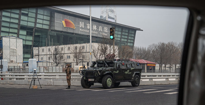 【疫情1.30】北京冬奥会新增34人确诊