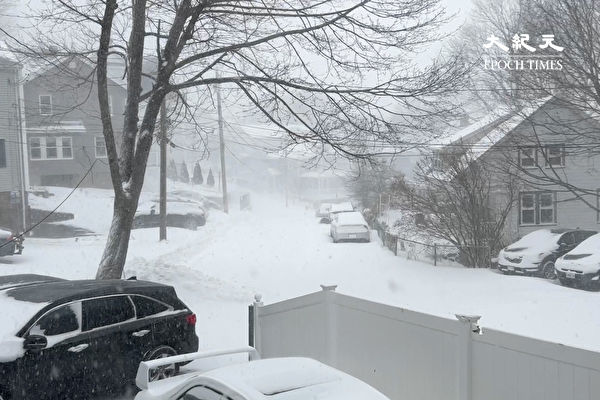 麻州近4年来首次暴雪 多地积雪超2英尺