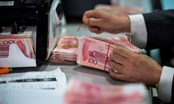深圳削减公务员薪资 分析：中共政权没钱了