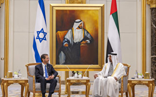 以色列总统首访阿联酋 胡塞武装射导弹被拦截