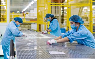 拜登：豁免东南亚四国太阳能电池板两年关税
