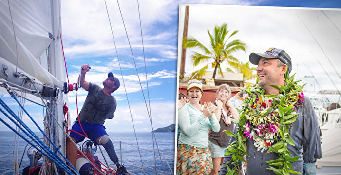 史上首位双截肢者完成环球航行 历时7.5年