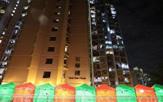 香港三大廈疑垂直傳播居民須撤離