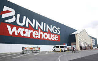 澳洲合同工受重傷 Bunnings公司賠償125萬元
