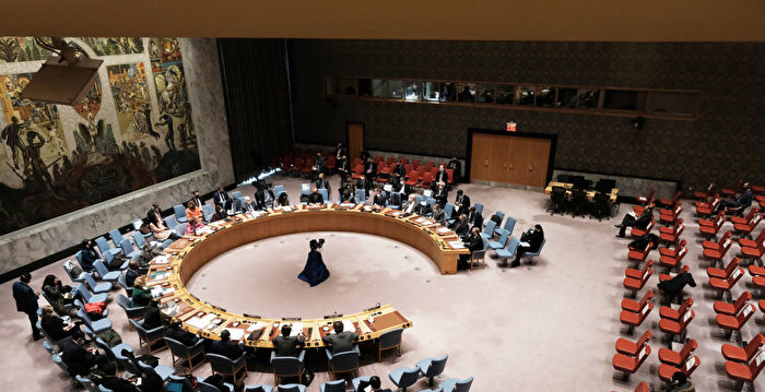联合国安理会开会 首次讨论俄乌边境危机