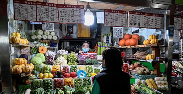 武汉菜价飞涨 官方称“非哄抬物价”惹议