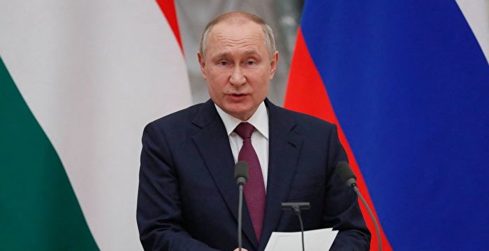 普京首次公开回应俄乌危机