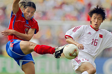 翻墙必看 中国男足一败再败内幕 大纪元