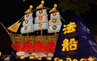 2022台灣燈會高雄開展 巨型花燈「法船」巡航岡山