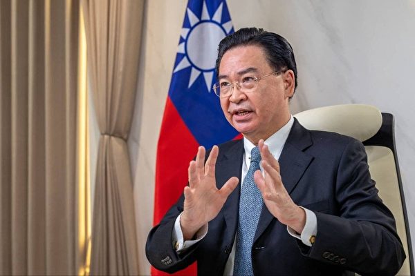 吳釗燮:中共升高軍事威脅 奪台野心顯而易見 吳釗燮:中共升高軍事威脅 奪台野心顯而易見