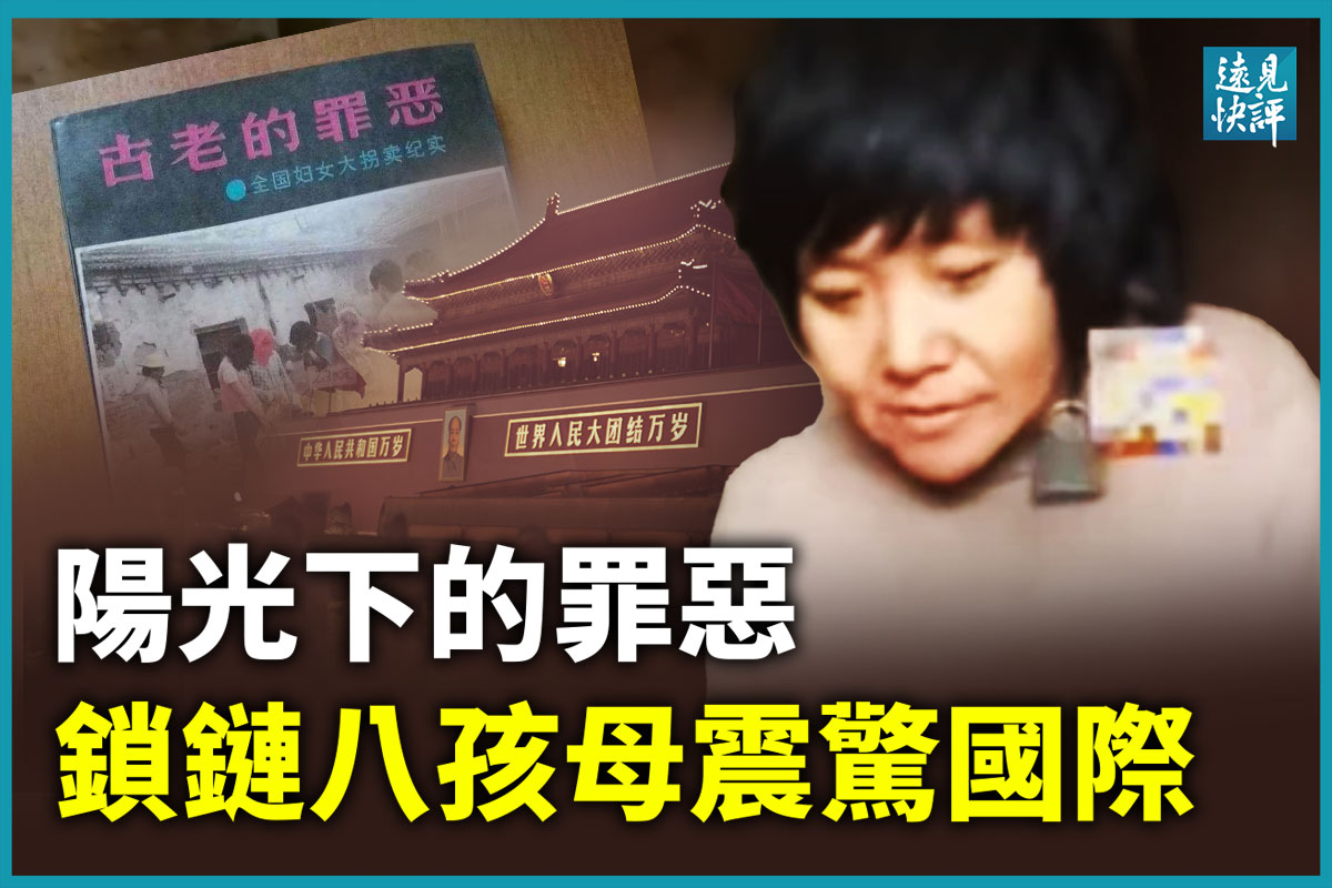 Ching - ·Zara 事件背后: 文化、制度、家庭的信任坍塌她在学校被击倒，回家后又被压下。 三道本该接住她的防护网，同时裂开。Zara  Qairina 的遭遇，只是第一个被全民看见的裂口。 几天前，Zara 的名字席卷马来西亚社交媒体。 7 月16 日清晨，这名, image size:1200x800