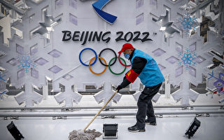 北京冬奥会嘉宾名单凸显与西方紧张关系