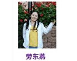 清华教授吁《直面真实的世界》文章迅速被删