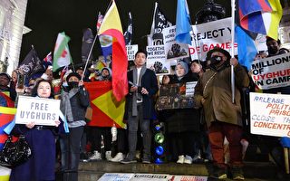 跨族群民眾英國倫敦集會 籲抵制北京冬奧