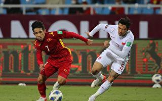 開年不利 中國足球慘敗於越南 給中國人添堵