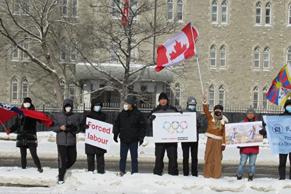 多團體渥太華抗議中共迫害人權 議員支持