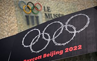 前國手：冬奧後選手回國應揭中共反人權現象
