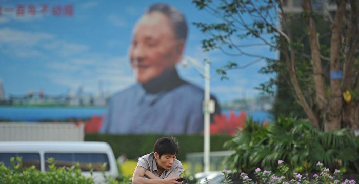 官媒说习近平领导改革开放 只字不提邓小平