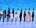 冬奥开幕式朝鲜族穿韩服 引起韩国人不满