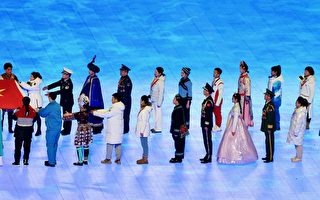 冬奧開幕式朝鮮族穿韓服 引起韓國人不滿