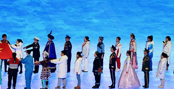 冬奥开幕式朝鲜族穿韩服 引起韩国人不满