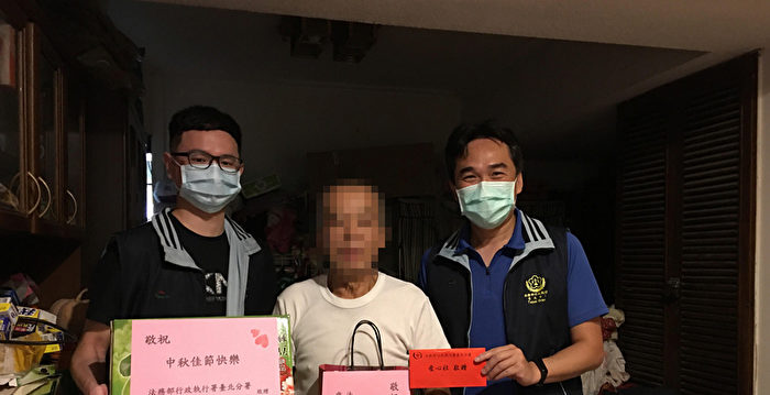 捐弱势看到感动一幕 台法务部执行铁腕有柔情