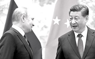 專家：中共希望俄羅斯受孤立 讓其依賴北京
