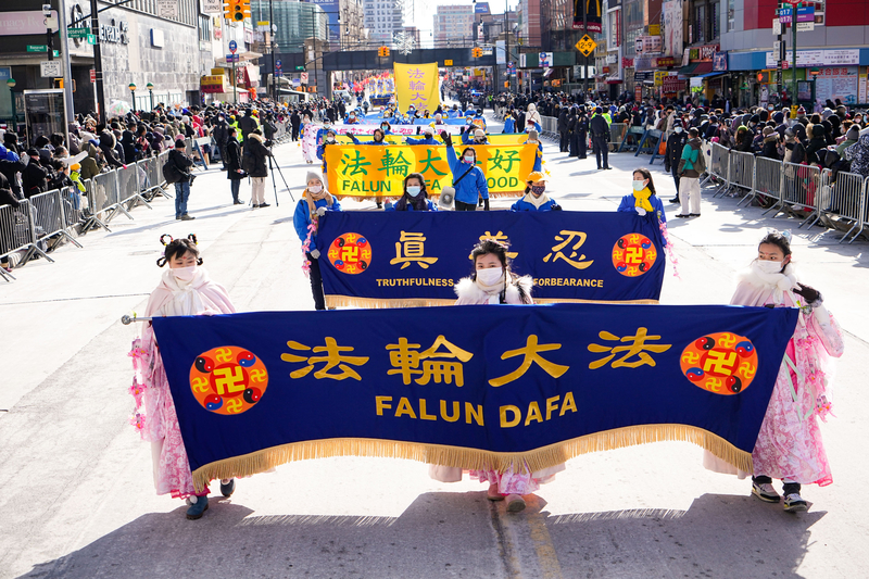 2022年2月5日（大年初五），纽约中国新年大游行在纽约法拉盛隆重举行。（戴兵/大纪元）