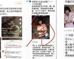 李宇明：“这个世界不要俺了”VS“一起向未来”