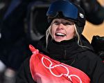 滑雪女将辛诺特夺新西兰冬奥史上首枚金牌