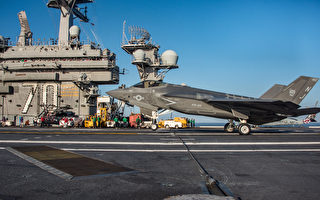 前美軍官員：打撈F-35C涉美中科技較量