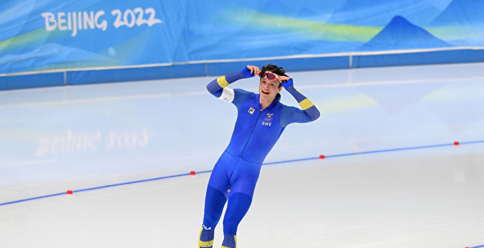 瑞典范德普尔5000米速滑夺冠 破奥运纪录