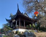 洛杉磯著名景點迎虎年 民眾盼傳承傳統文化