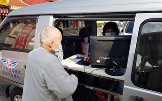嘉義市監理站2月份高齡駕駛就近換照服務