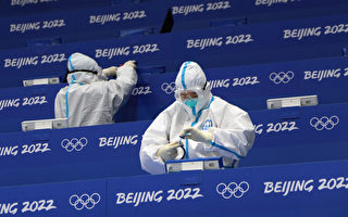 國際選手眼中北京冬奧：沮喪 無助 可怕