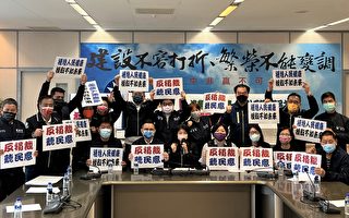 政院开放福岛食品 国民党团拒核食进台中