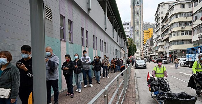 【疫情2.8】香港疫情恶化 蔬菜短缺价涨