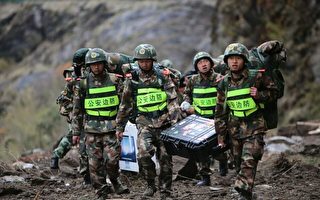 尼泊尔政府外泄报告 指控中共越界侵占领土