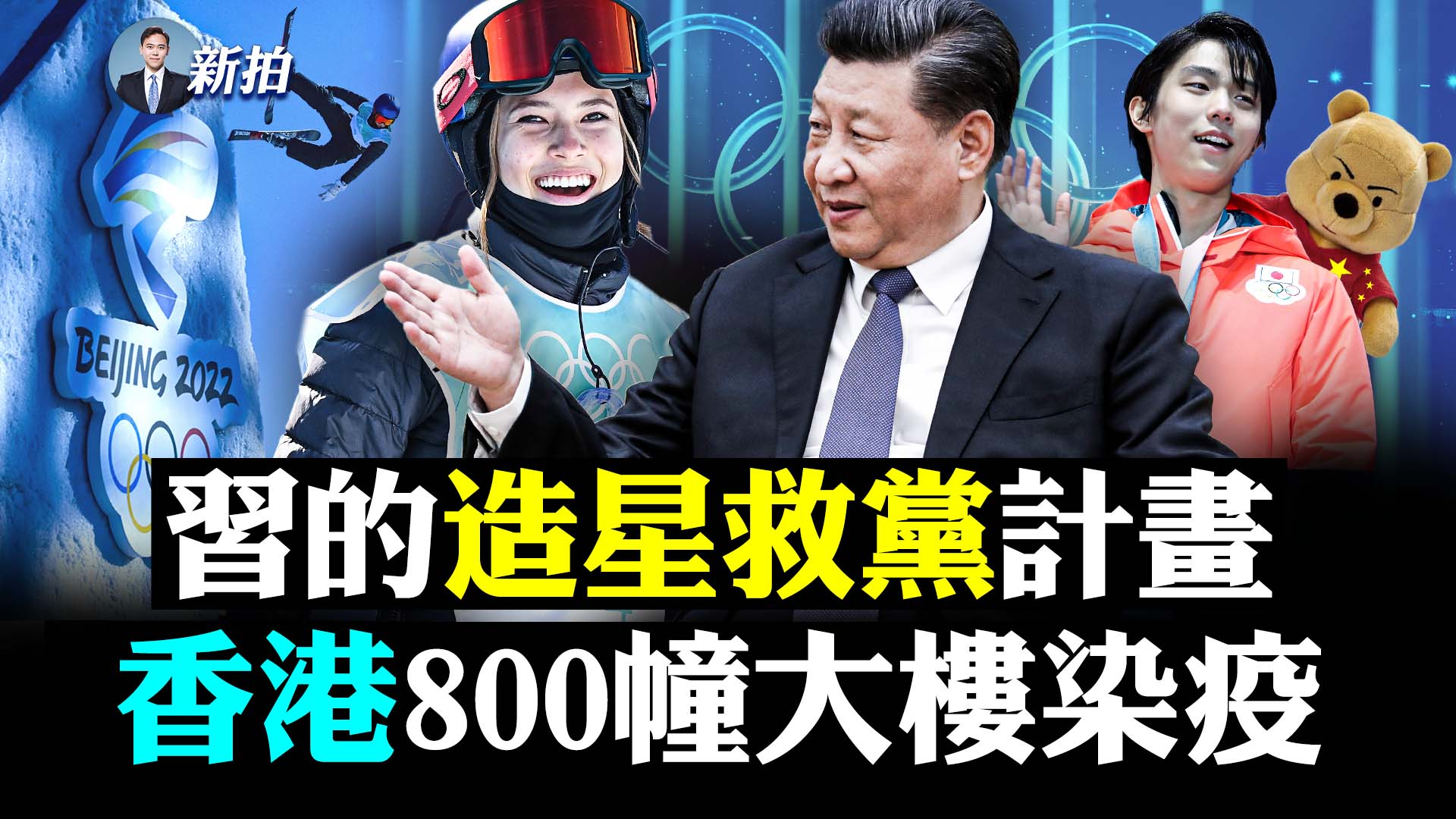 南加华人区5岁男孩溺亡自家泳池玩水无人看管| 洛杉矶即时| 洛杉矶| 世界新闻网, image size:1920x1080