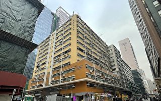 香港中原：1月工商舖買賣443宗 按月跌18%