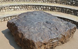 納米比亞霍巴隕石重達60噸 為世界最大