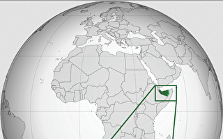 索马利兰扼亚丁湾出入口 台专家：制衡中共扩张