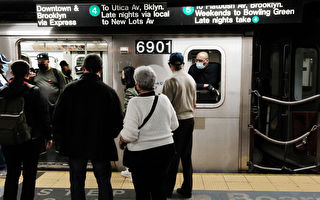 Omicron出現後 紐約地鐵客流量首超三百萬