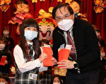 新興國際中小學開學發外幣紅包 開拓國際視野