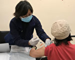 市府恢复打疫苗获100美元奖励 28日截止