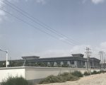 新疆汉人披露被关中共集中营35天经历