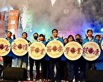 苗栗（火旁）龍  民俗踩街11 日晚間登場