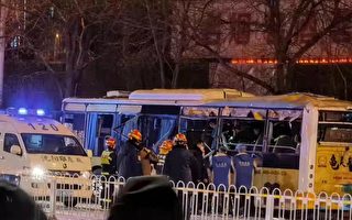 瀋陽一公交車爆炸多人死傷 目擊者談現場情況